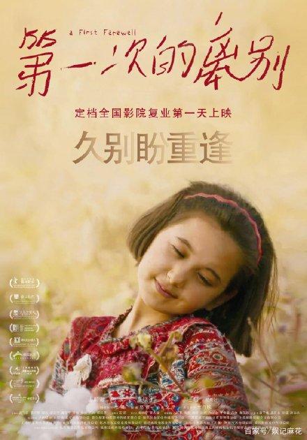 高中毕业证书去哪弄